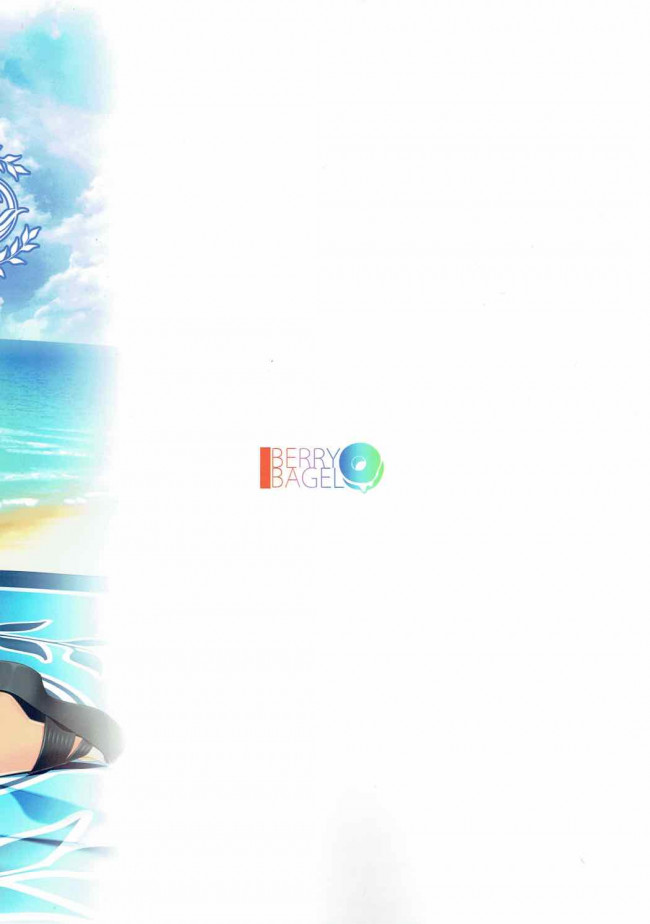 【エロ同人誌 FGO】巨乳のオルガマリー所長が休暇でビーチで水着で寛いでたら子供扱いするクーフーリンと青姦エッチ【無料 エロ漫画】_(25)