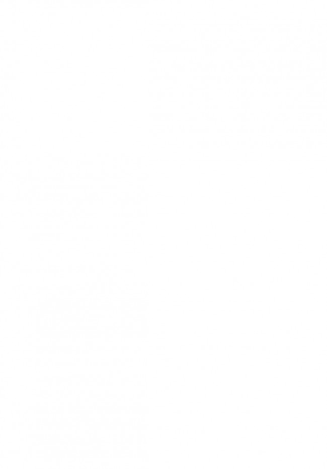【エロ同人誌 ポケモン】リーリエちゃんがヨウさんとルザミーネさんと中出しセックスしちゃう【無料 エロ漫画】_(2)