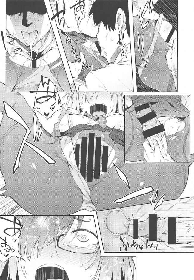 【Fate Grand Order エロ同人】マシュ・キリエライトが若返りの薬の入ったドリンクで…ｗ【無料 エロ漫画】(19)