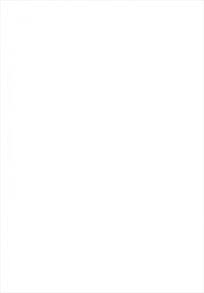 【フラワーナイトガール エロ同人】巨乳花騎士のシクラメンが団長さんのおちんちんを…【無料 エロ漫画】(2)