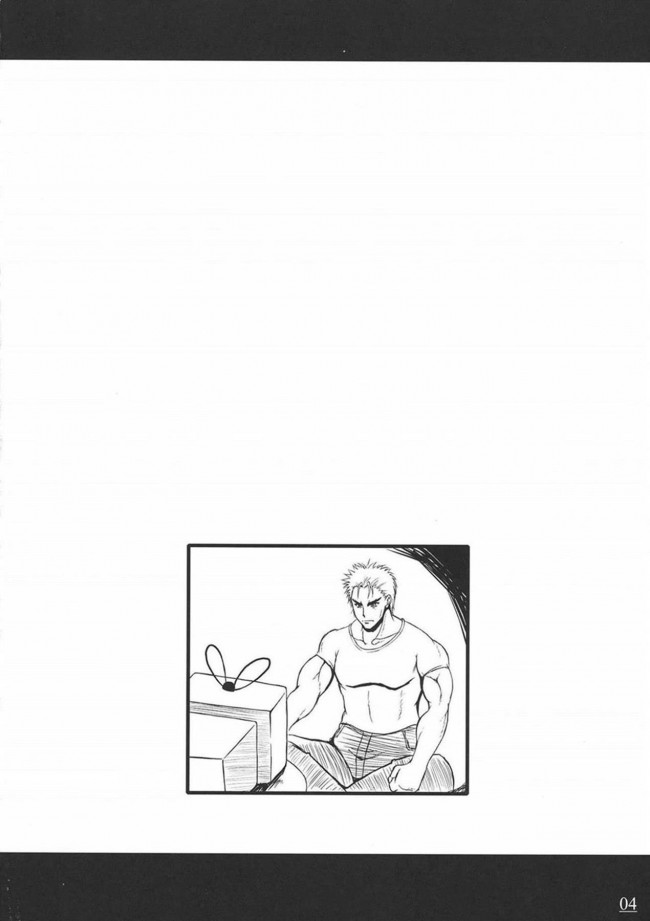 【キング・オブ・ファイターズ エロ同人】乳のキングさんが執拗な乳首責めにニプルファック【無料 エロ漫画】(3)