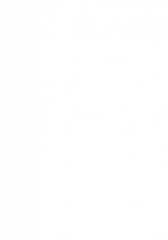 【ストリートファイター エロ同人】ムチムチ巨乳熟女がハメされて中出しセックスの陵辱【無料 エロ漫画】(28)