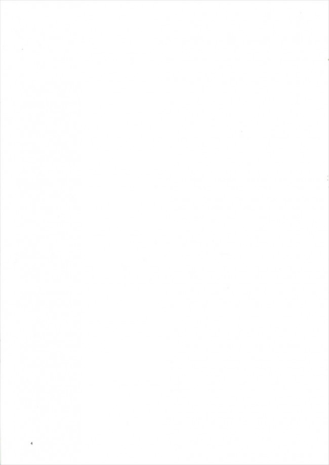 【Fate Grand Order エロ同人】巨乳で眼鏡っ子のマシュ・キリエライトが百合展開でレズエッチ【無料 エロ漫画】(4)