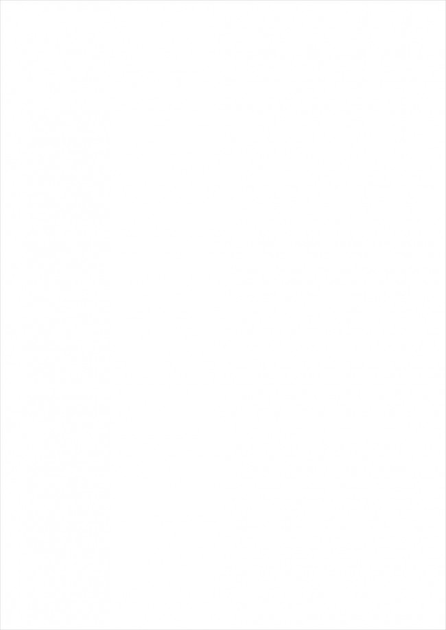 【Fate Grand Order エロ同人】巨乳で眼鏡っ子のマシュ・キリエライトが百合展開でレズエッチ【無料 エロ漫画】(2)