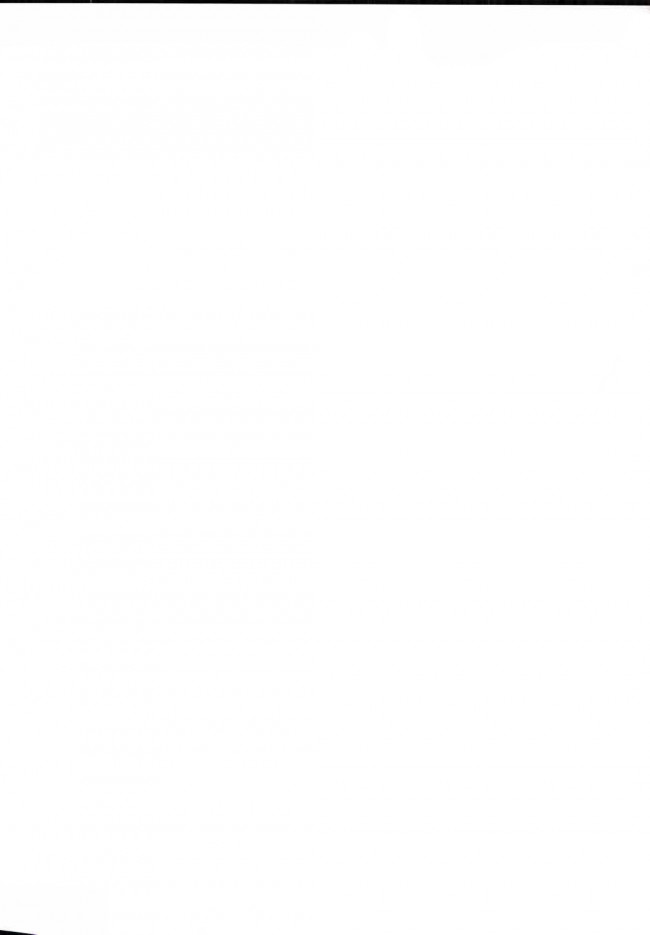 【リゼロ エロ同人】巨乳メイドのレムが口内射精えお受け止めるｗ【無料 エロ漫画】(21)
