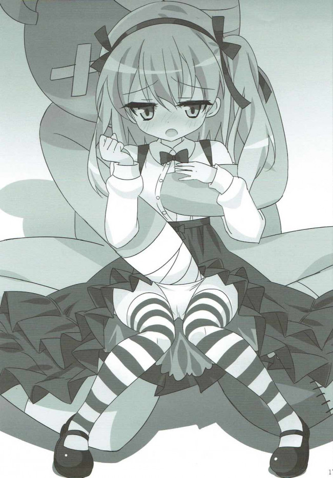 【エロ同人誌 ガルパン】無垢な貧乳少女の島田愛里寿がポコの着ぐるみを着たおっさんを大きなポコだと思い込んでセックスしちゃうｗ【魔法力学 エロ漫画】 (16)