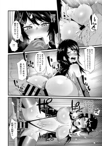 【エロ漫画】委員長の巨乳JKが鼻フック付けられバックでAVデビュー【無料 エロ同人】