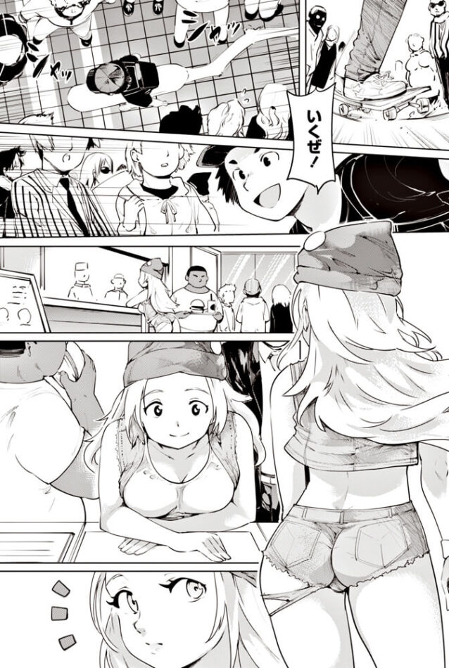 金髪巨乳お姉さんのフェラチオセックス【エロ漫画】(3)